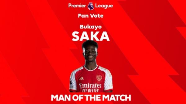 梅开二度助队大胜,英超官方:萨卡当选阿森纳vs伯恩利全场最佳