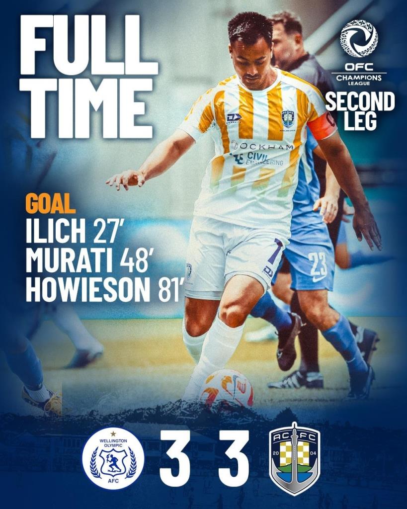 中国球员周通替补出战，助奥克兰城获2024大洋洲冠军联赛正赛资格