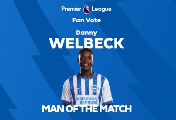 头球致胜!英超官方:维尔贝克当选布莱顿3-2热刺全场最佳球员