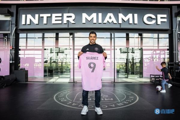 美国前国脚:不知道苏牙去年是怎么赢得巴甲MVP的,为他感到难过