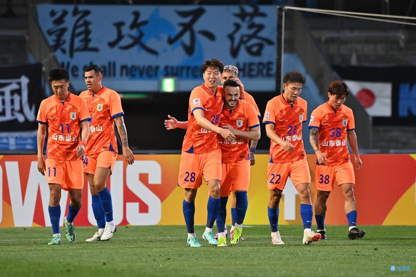 泰山横滨亚冠晋级之路:小组赛均为4胜2负,淘汰赛泰山成功逆转