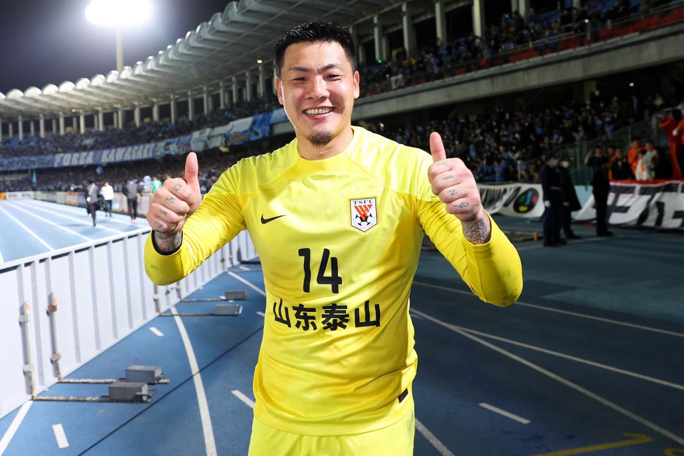 徐阳恭喜泰山队:困难时需要俱乐部、球队、球员、球迷凝心聚力